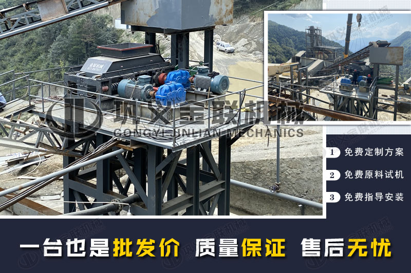 時(shí)產(chǎn)30噸的中型玄武巖制砂機(jī)多少錢一臺(tái),哪個(gè)廠家的玄武巖制砂機(jī)好? 時(shí)產(chǎn)30噸的中型玄武巖制砂機(jī)多少錢一臺(tái),哪個(gè)廠家的玄武巖制砂機(jī)好?