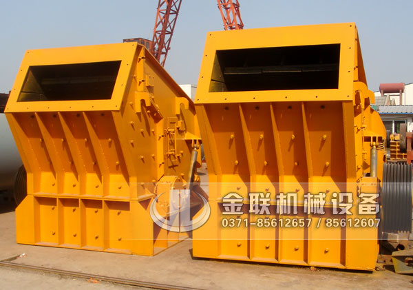 反擊式破碎機(jī)|反擊式破碎機(jī)價(jià)格|大型反擊破碎機(jī)圖片/原理參數(shù)