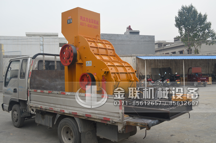 煤炭粉碎機(jī)廠(chǎng)家_河南煤炭粉碎機(jī)哪家好,哪個(gè)廠(chǎng)家好