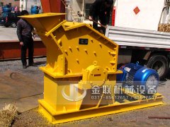 高效細(xì)碎機(jī)常見故障及解決辦法