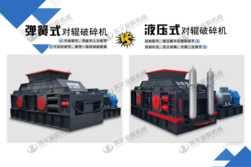 ���Ɍ�݁ʽ��ɰ�C��Һ����݁��ɰ�C����